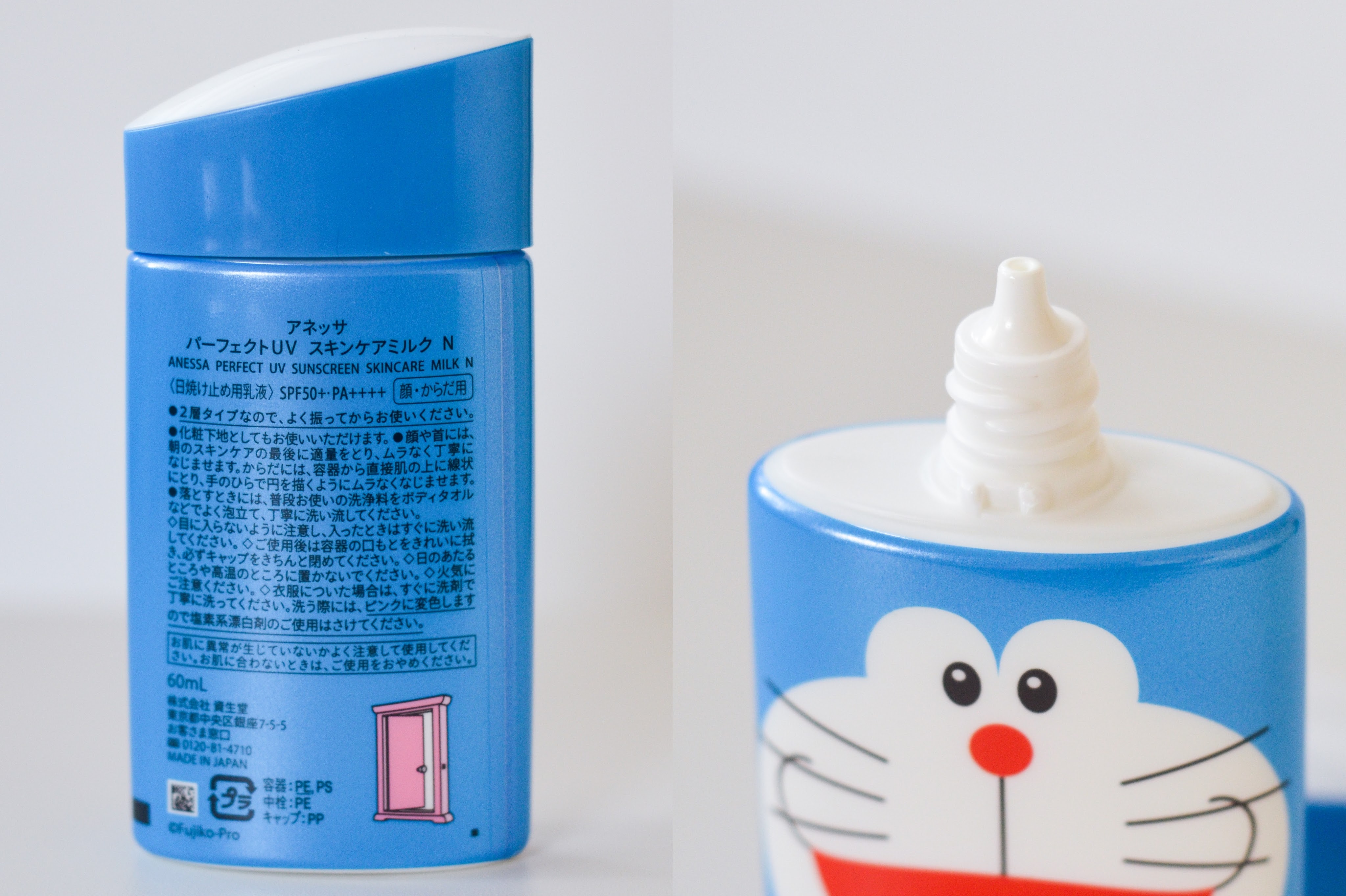 kemasan Anessa Perfect UV Sunscreen Skincare Milk SPF 50+ PA++++ (Doraemon Limited Edition Packaging)